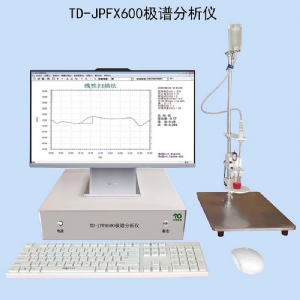 TD-JPFX600極譜分析儀極譜法測定土壤礦石水質內的重金屬